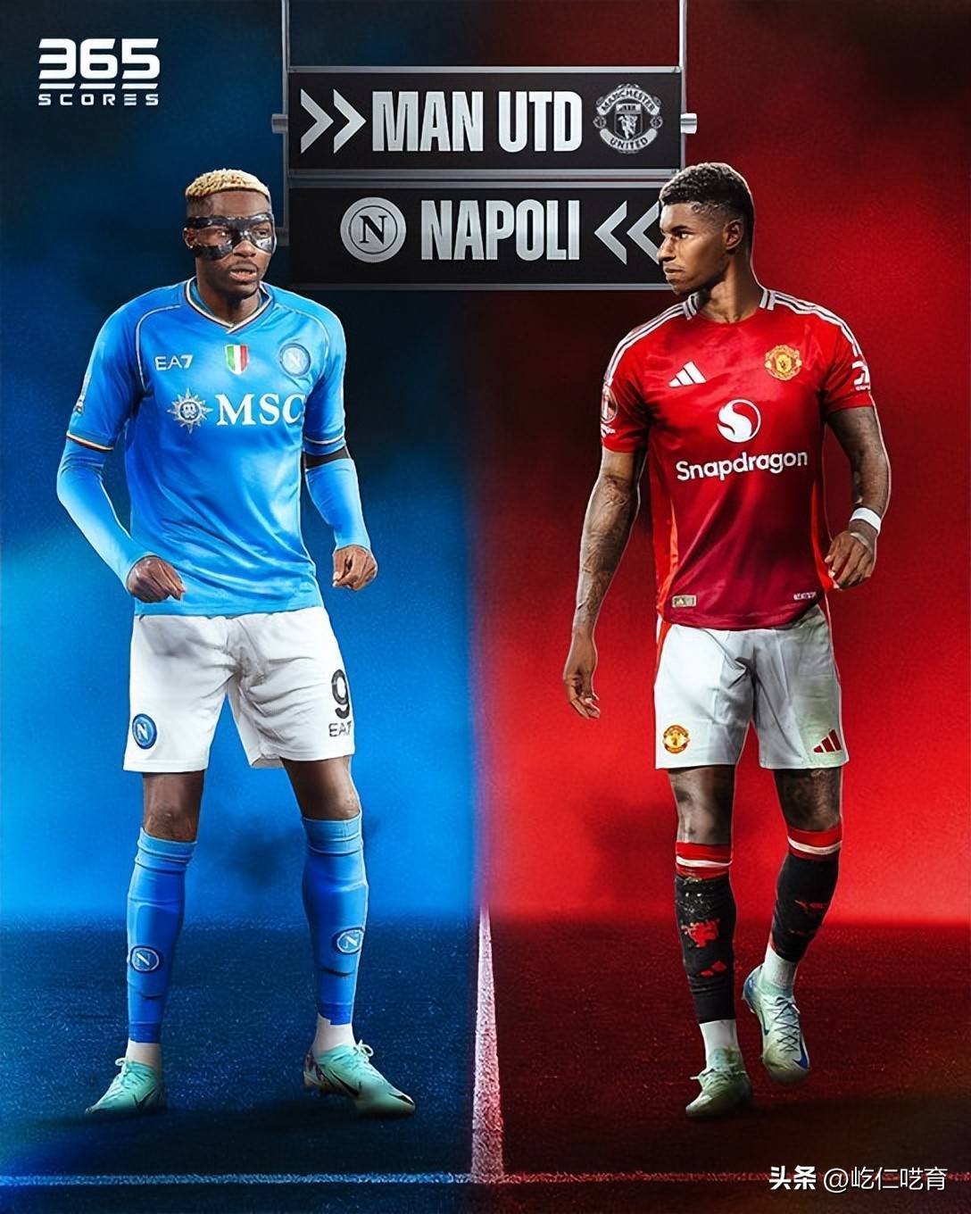 马赛后卫坦言转会传闻影响球队表现