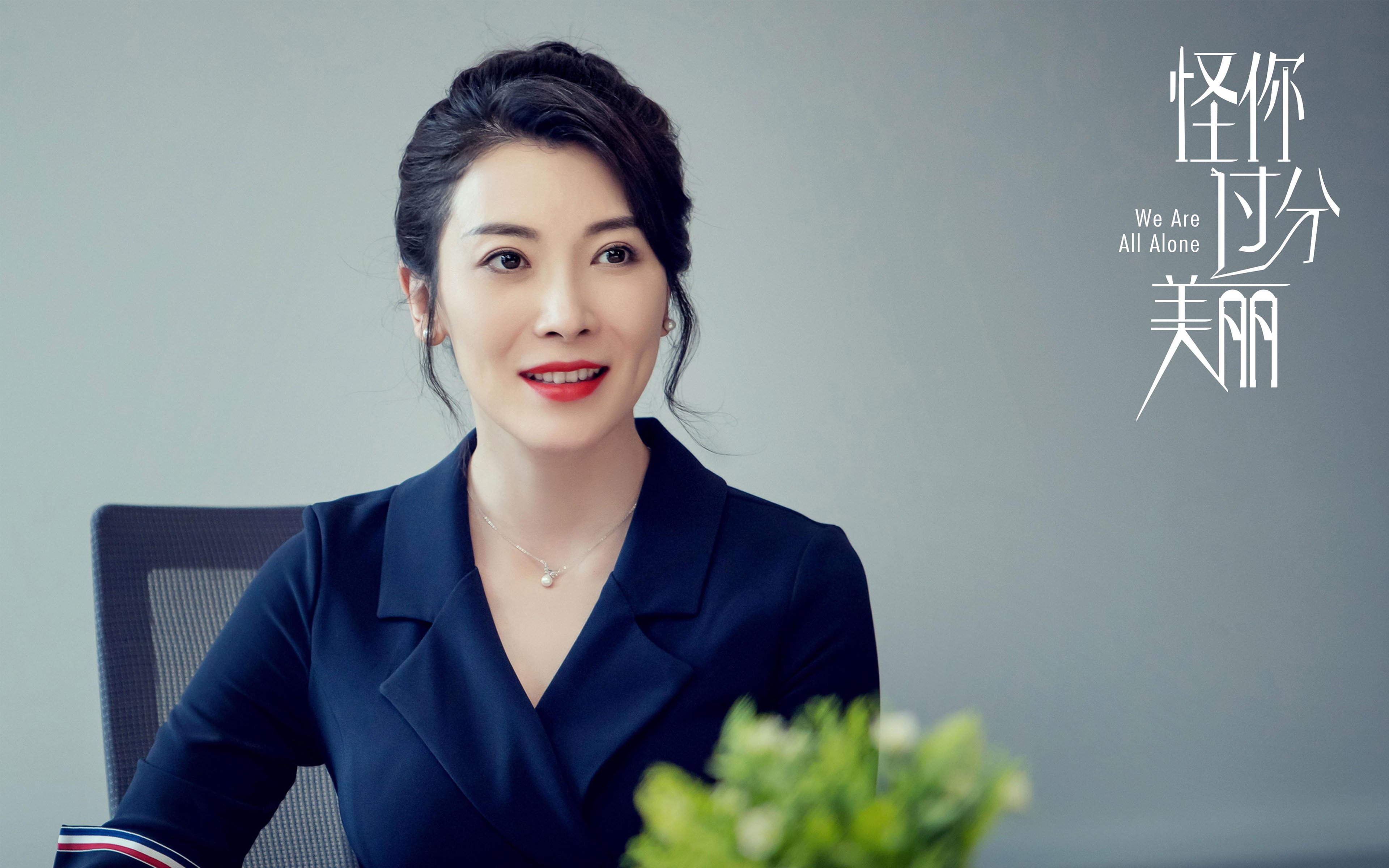 罗德里戈全程高能输出，曼城加时鏖战力克塞内加尔