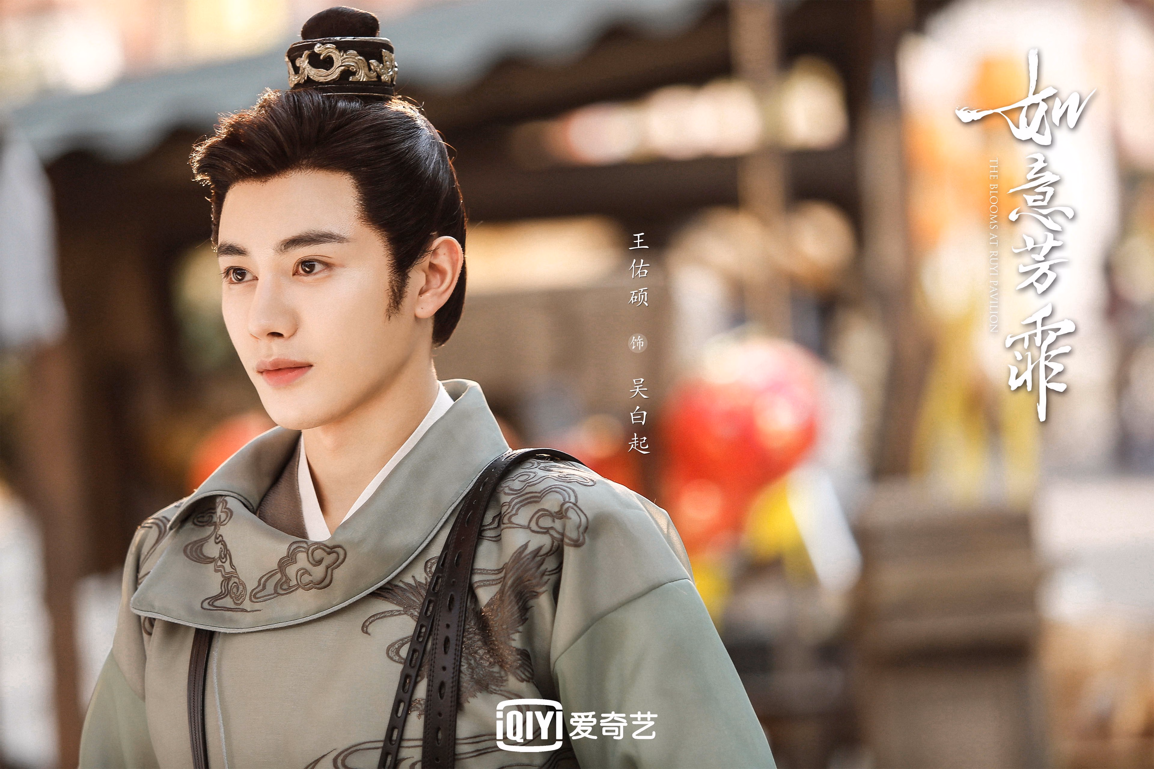 巴斯托尼里程碑之夜，希腊与塞维利亚的战术博弈与个人荣耀